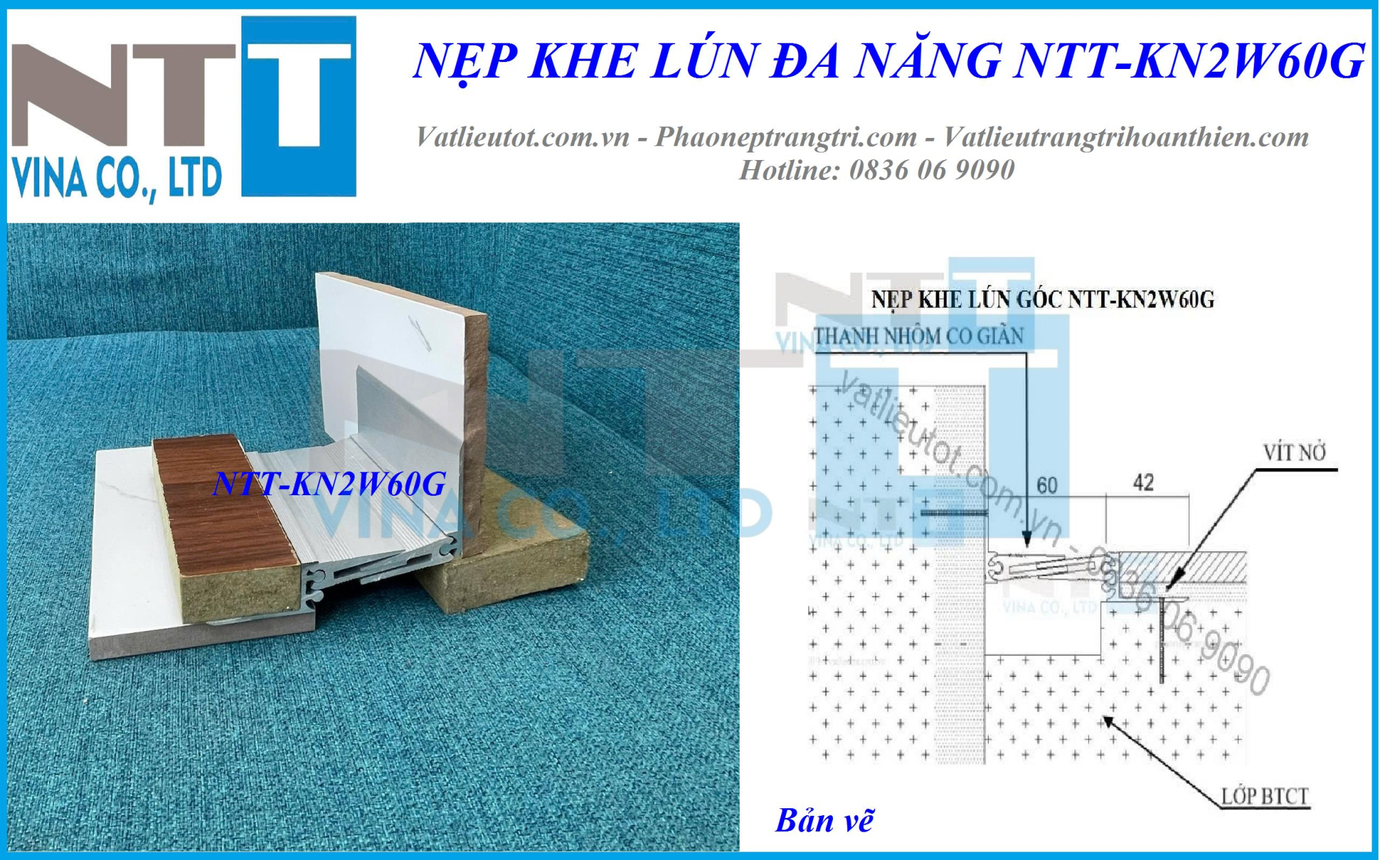 Nẹp khe lún - khe co giãn KN2W60G