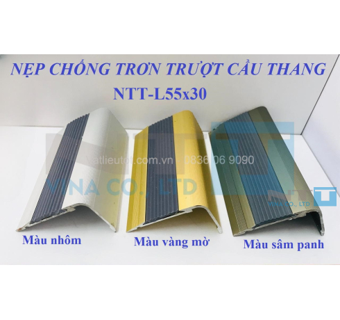 Nẹp nhôm chống trơn trượt  NTT-L55x30 